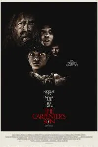 Сын плотника